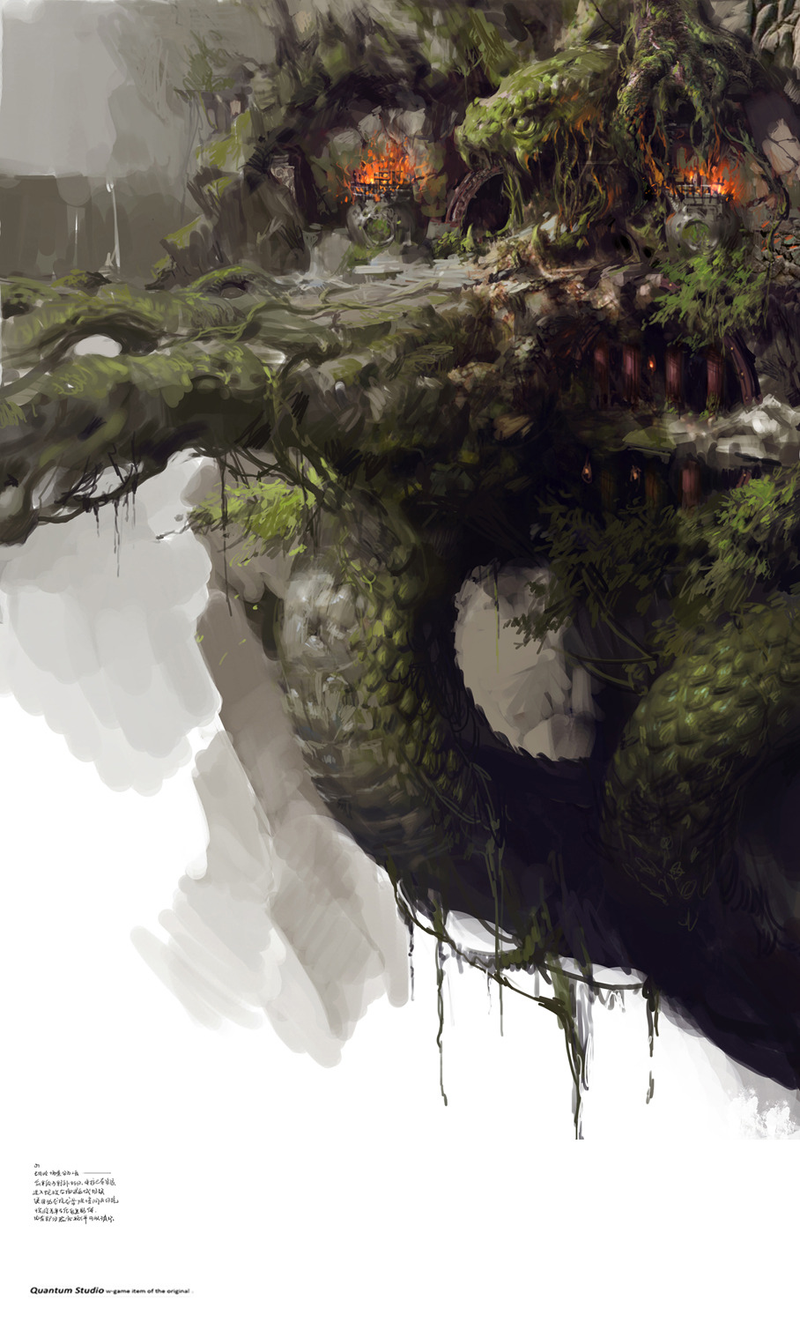 Illustration for article titled The Astounding Video Game Art of Yang Qi